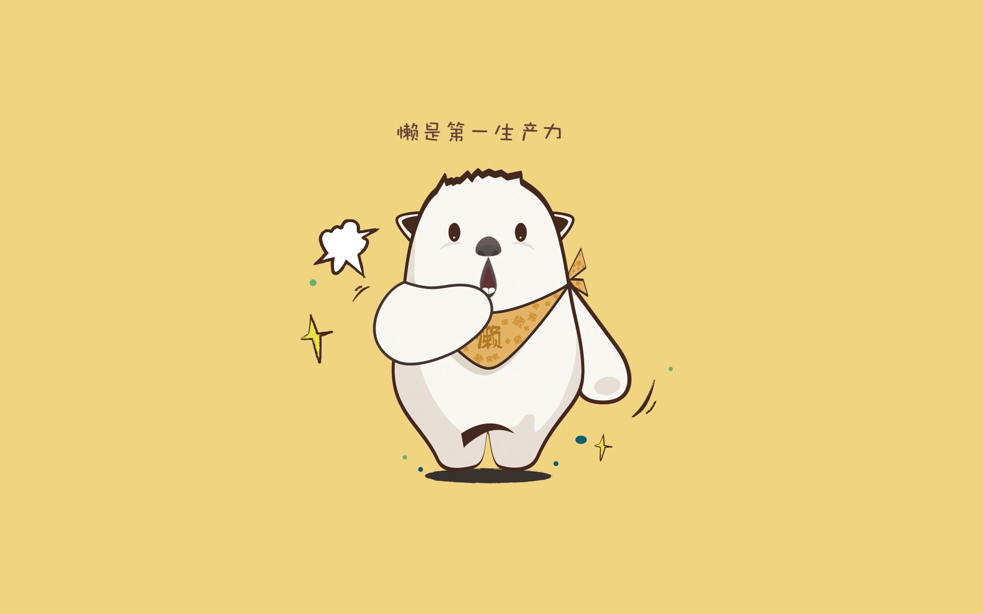 西甲伟大瞬间：老将的神级表现，西甲老牌强队