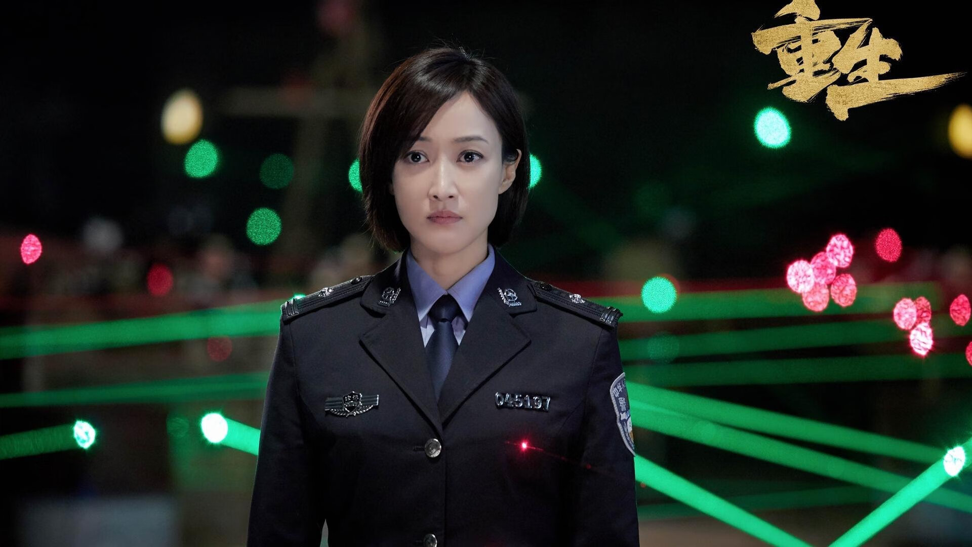 乐鱼电竞· (中国)官方网站-西甲超级点球：紧张激烈，胜负一线间！，西班牙超级杯点球大战